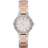 DKNY Women's Classic White Dial Watch - NY8812 by Balec Group