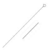 14k White Gold Classic Box Chain 0.45 mm