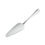 Classic 9-Inch Stainless Steel Cake Server by Creative Gifts