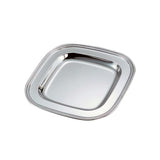Silver Square Tray - 9.5" by Creative Gifts