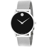 Movado Men's Museum Black Dial Watch - 607219 by Balec Group