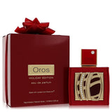 Oros Holiday Edition Perfume By Armaf Luxe Sterling Parfums For Women