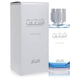 Rasasi Nafaeis Al Shaghaf 3.4Oz. Edp For Women