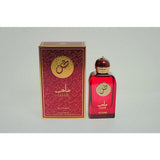Ajyad Sahib By Ajyad Eau De Parfum Spray 3.4 Oz For Women