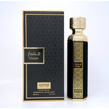 Anfar Masar By Anfar Eau De Parfum Spray 6.8 Oz For Men