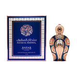 Anfar Sultan Al Mashriq By Anfar Concentrated Perfume Oil 0.5 Oz For Women