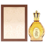 Khalis Fakhar Al Arab Sharqiyat Collection By Khalis Eau De Parfum Spray 3.4 Oz For Men