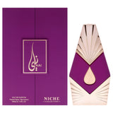 Khalis Nai Niche Collection By Khalis Eau De Parfum Spray 3.4 Oz For Women
