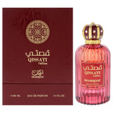 Khalis Qissati Callina Sharqiyat Collection By Khalis Eau De Parfum Spray 3.4 Oz For Men