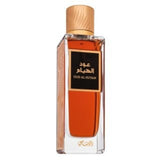 Rasasi Oud Al Huyam By Rasasi Eau De Parfum Spray 6.7 Oz For Men
