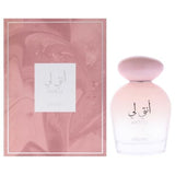 Sezan Anti Li By Sezan Eau De Parfum Spray 3.72 Oz For Women