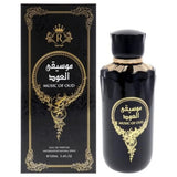 Risala Music Of Oud By Risala Eau De Parfum Spray 3.4 Oz For Men