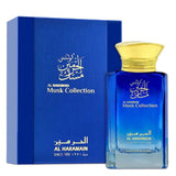 Al Haramain Musk Collection 3.4 Oz Edp Spray For Men