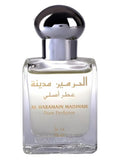 Al Haramain Madinah By Al Haramain Eau De Parfum Spray 0.51 Oz For Men
