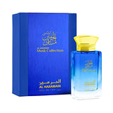 Al Haramain Musk By Al Haramain Eau De Parfum Spray 0.51 Oz For Men