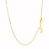 14k Yellow Gold Adjustable Box Chain (0.70 mm)
