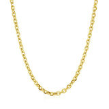 14k Yellow Gold Diamond Cut Cable Link Chain (2.90 mm)