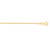 14k Yellow Gold Faceted Cable Link Chain (1.2 mm)
