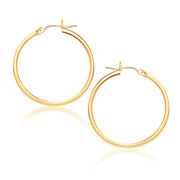 14k Yellow Gold Polished Hoop Earrings (1.5x25mm)