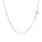 14k White Gold Adjustable Box Chain (0.60 mm)