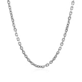 14k White Gold Diamond Cut Cable Link Chain (2.20 mm)