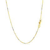 14k Yellow Gold Classic Box Chain (0.68 mm)