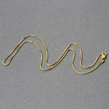 14k Yellow Gold Classic Box Chain (0.85 mm)