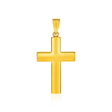 14k Yellow Gold Reversible Textured Cross Pendant