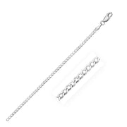2.6mm 14k White Gold Curb Link Anklet