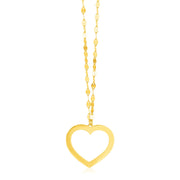 14k Yellow Gold Necklace with Reversible Heart Pendant