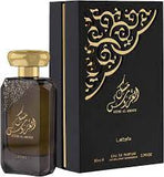 Musk Al Aroos By Lattafa Unisex Perfume By Lattafa For M