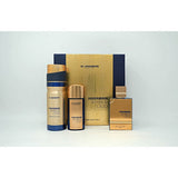 Al Haramain Amber Oud Blue 3 Pcs. Set: 2.5Oz Edp Spray1.0Oz Edp Spray6.6Oz Body Spray For Men