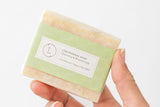 2 x Lemongrass Natural Soap Bar, Handmade Body Soap Gift by Lizush