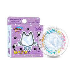RUDE Manga Collection Twinkle Twinkle Highlighter - Neko-Chan's Paws