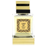 Rihanah Velvet Oud by Rihanah Eau De Parfum Spray (unboxed) 4.2 oz for Women