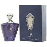 Afnan Turathi Blue Perfume By Afnan For Men