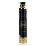 Khamrah, 10 oz Air Freshener