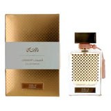 Qasamat Morhaf, 2.5 oz EDP Spray for Unisex