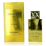 Shaghaf Oud, 2.5 oz EDP Spray for Unisex