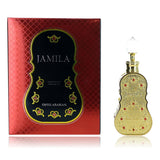 Jamila, 0.5 oz Concentrated Perfume Oil for Women
