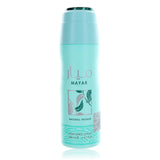 Mayar Natural Intense By Lattafa, 6.7 Oz Perfumed Deodorant Spray For Women