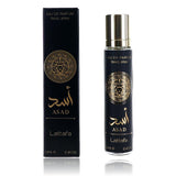 Asad, 0.4 oz EDP Spray for Men