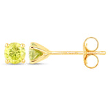 0.39 Carat Genuine Yellow Diamond 14K Yellow Gold Earrings (SI1-SI2)