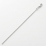 14k White Gold Classic Box Chain 0.7mm — 16 / Silver — view 3
