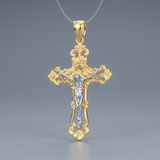 RCJ - 14k Two- Tone Gold Cross Pendant - One Size - Gold - View 2