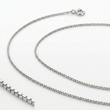 14k White Gold Classic Box Chain 0.45 mm — 16 / Silver — view 3