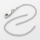 14k White Gold Diamond Cut Cable Link Chain 1.1 mm — 16 / Silver — view 3