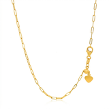 RCJ - 14k Yellow Gold Adjustable Paperclip Chain 1.5mm - 22 - Gold - View 3