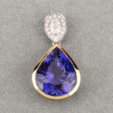 10.48 Carat Genuine Tanzanite and White Diamond 18K White Gold Pendant