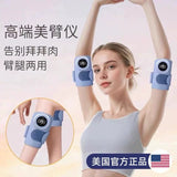 Wellness Wraps Arm & Leg Heated Massagers Cordless & Rechargeable